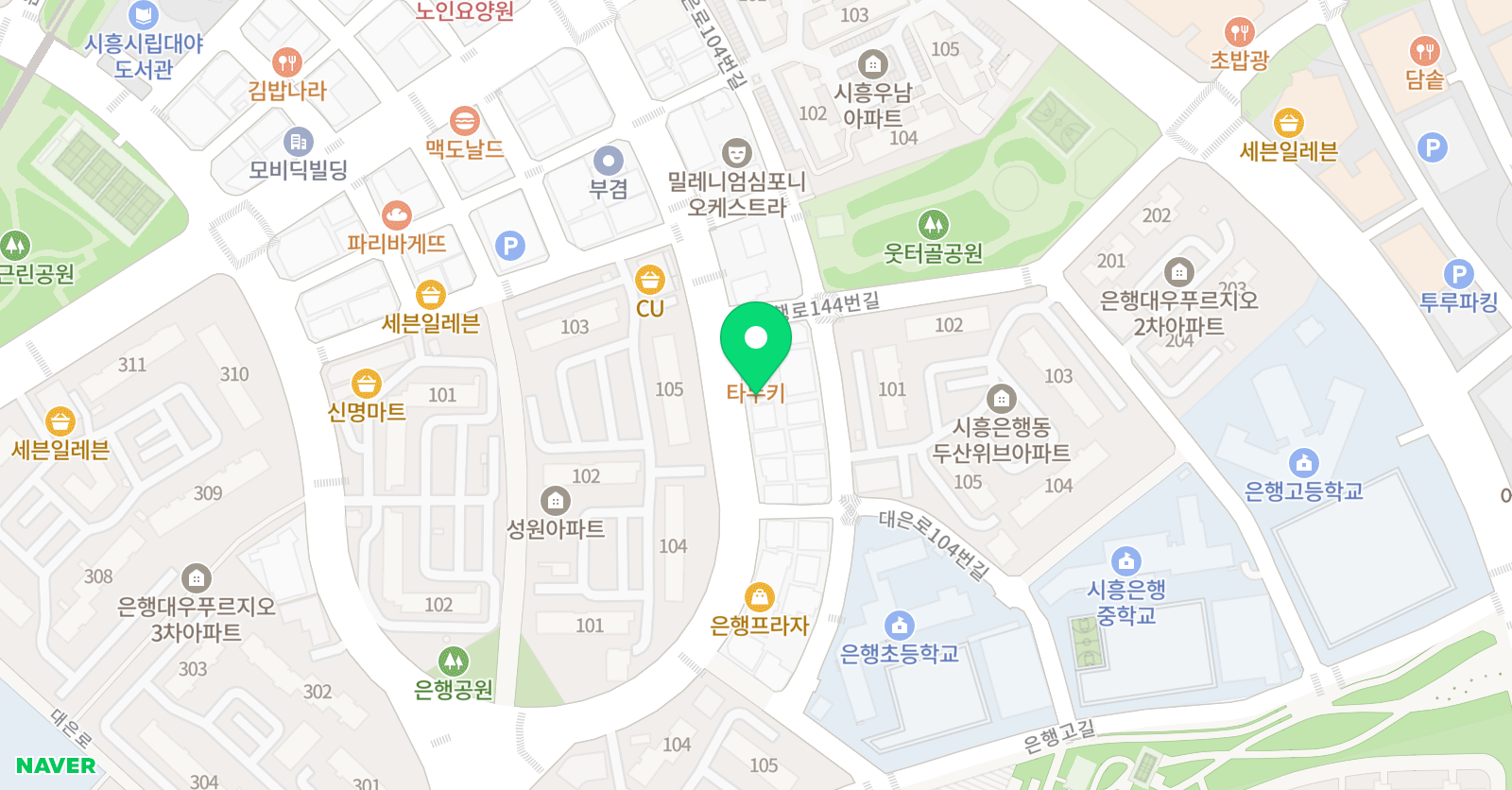 수학의 뿌리 학원 위치