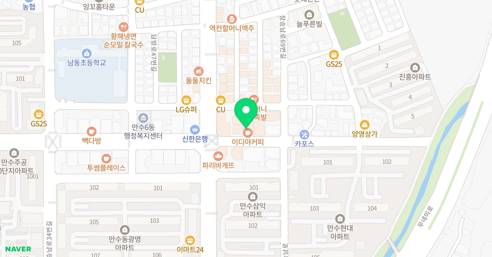 GnB어학원 남동캠퍼스 위치
