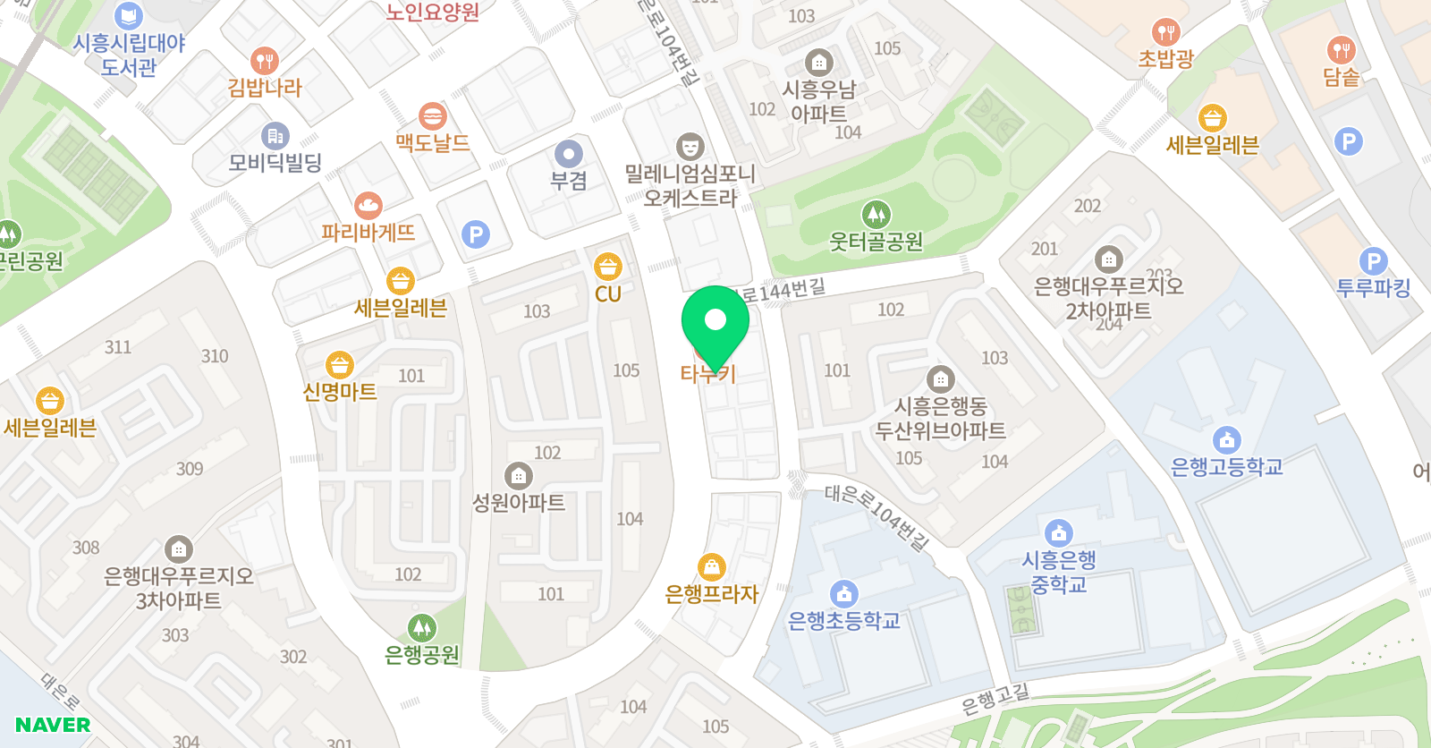 더열정 영어전문학원 위치