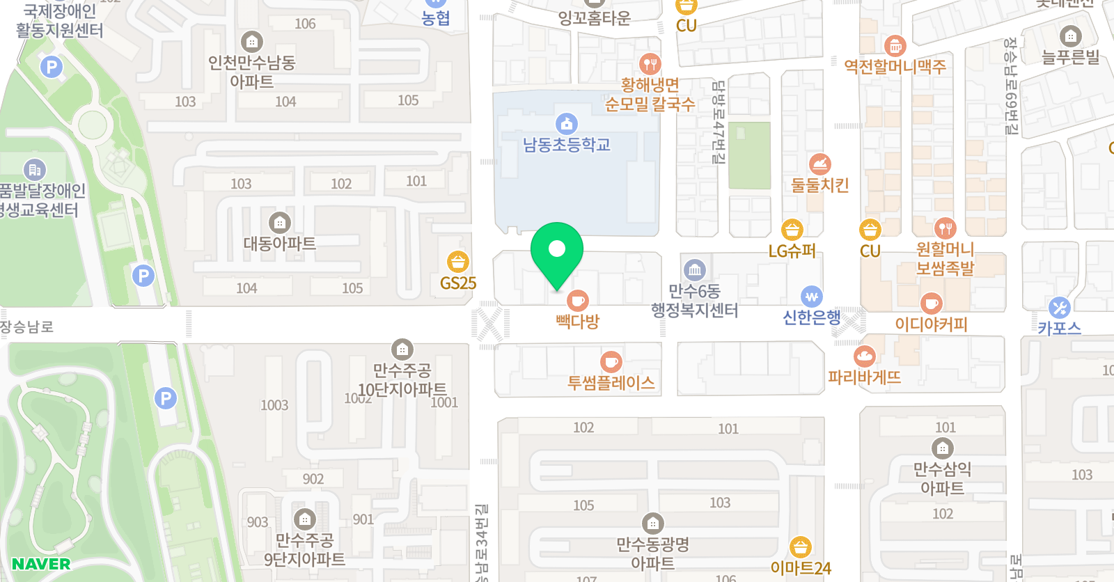 비랜드 영어수학학원 위치