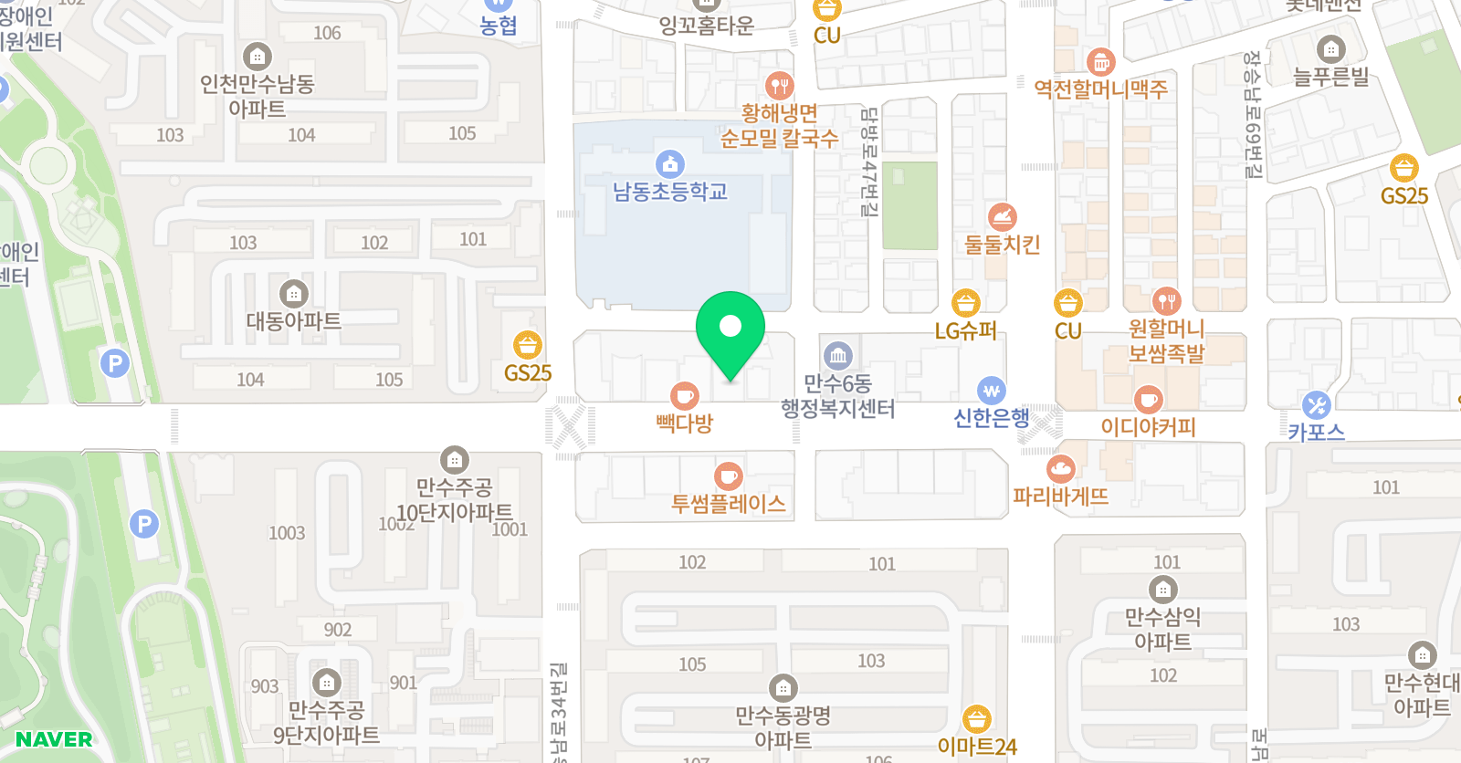 모티 어학원 위치