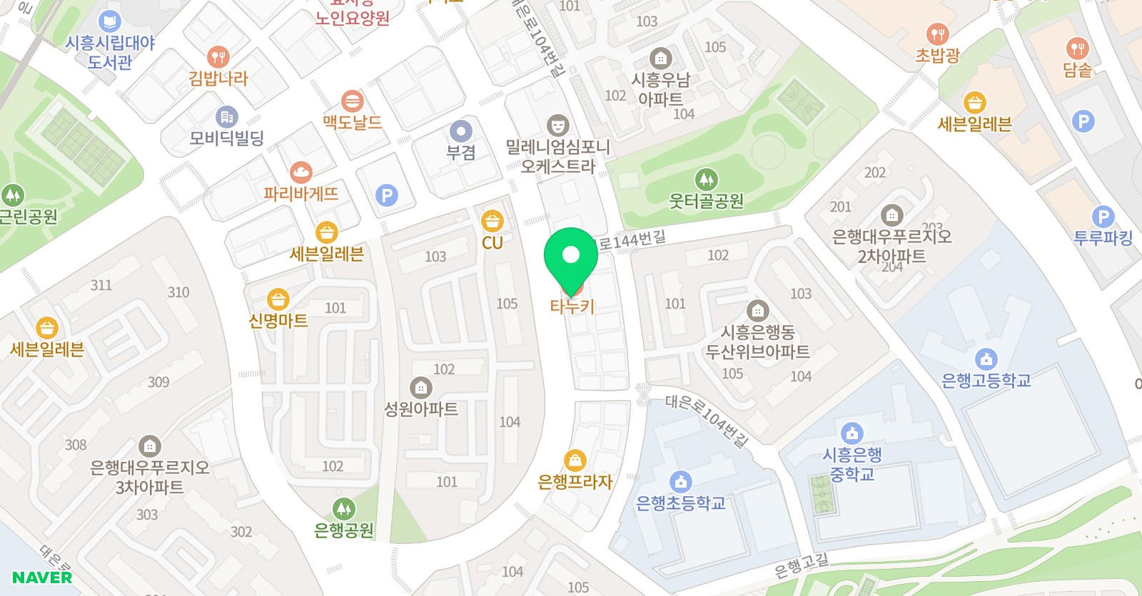 스마트해법 영어 은행동교육본부 위치