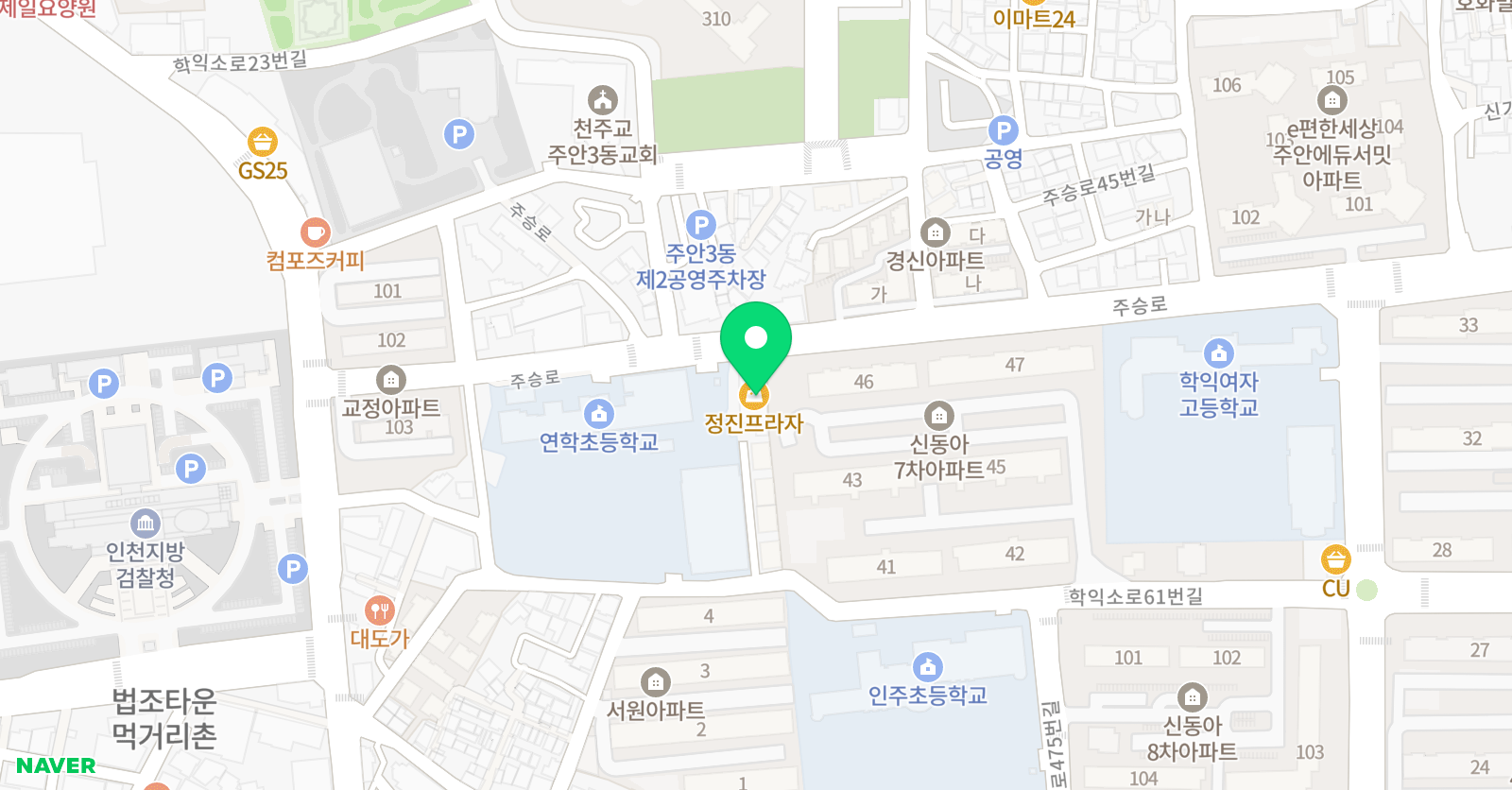 삼성 영어연학초 교실 위치