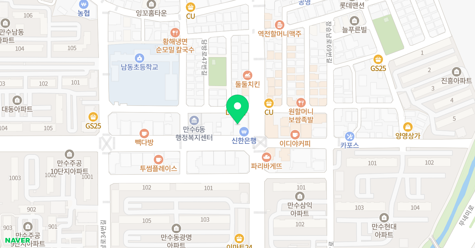 볼라투스 학원 위치