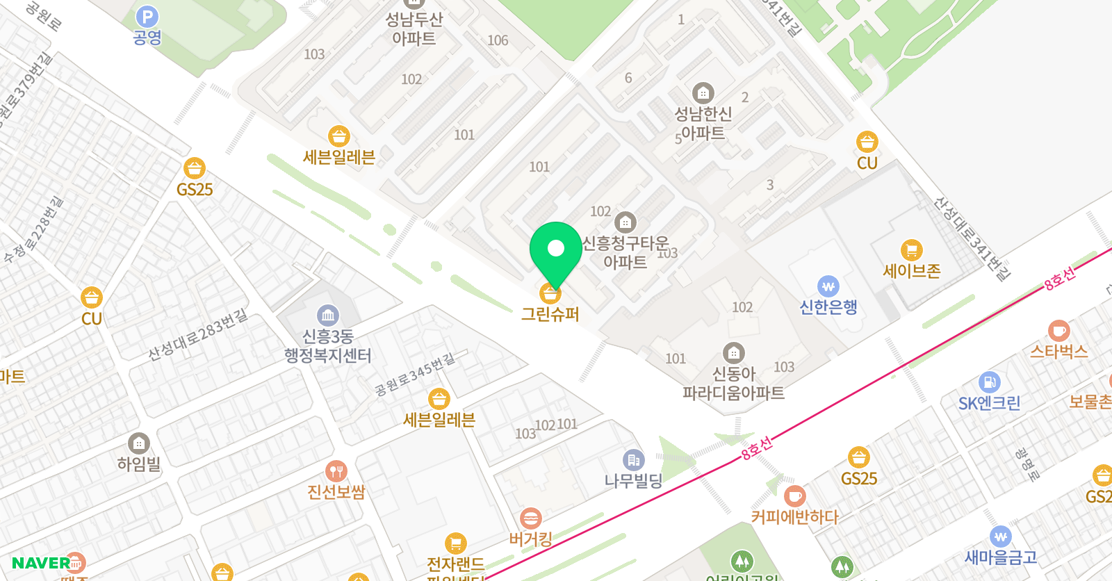 기영잉글리쉬 영어교습소 위치