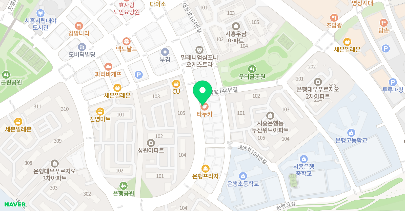 맥 수학학원 위치