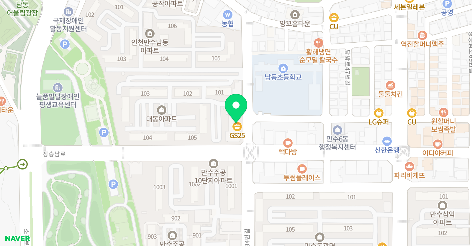 이지 음악학원 위치