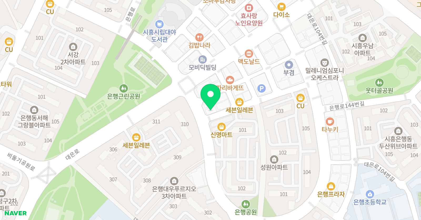 눈높이러닝센터 시흥은행센터 위치