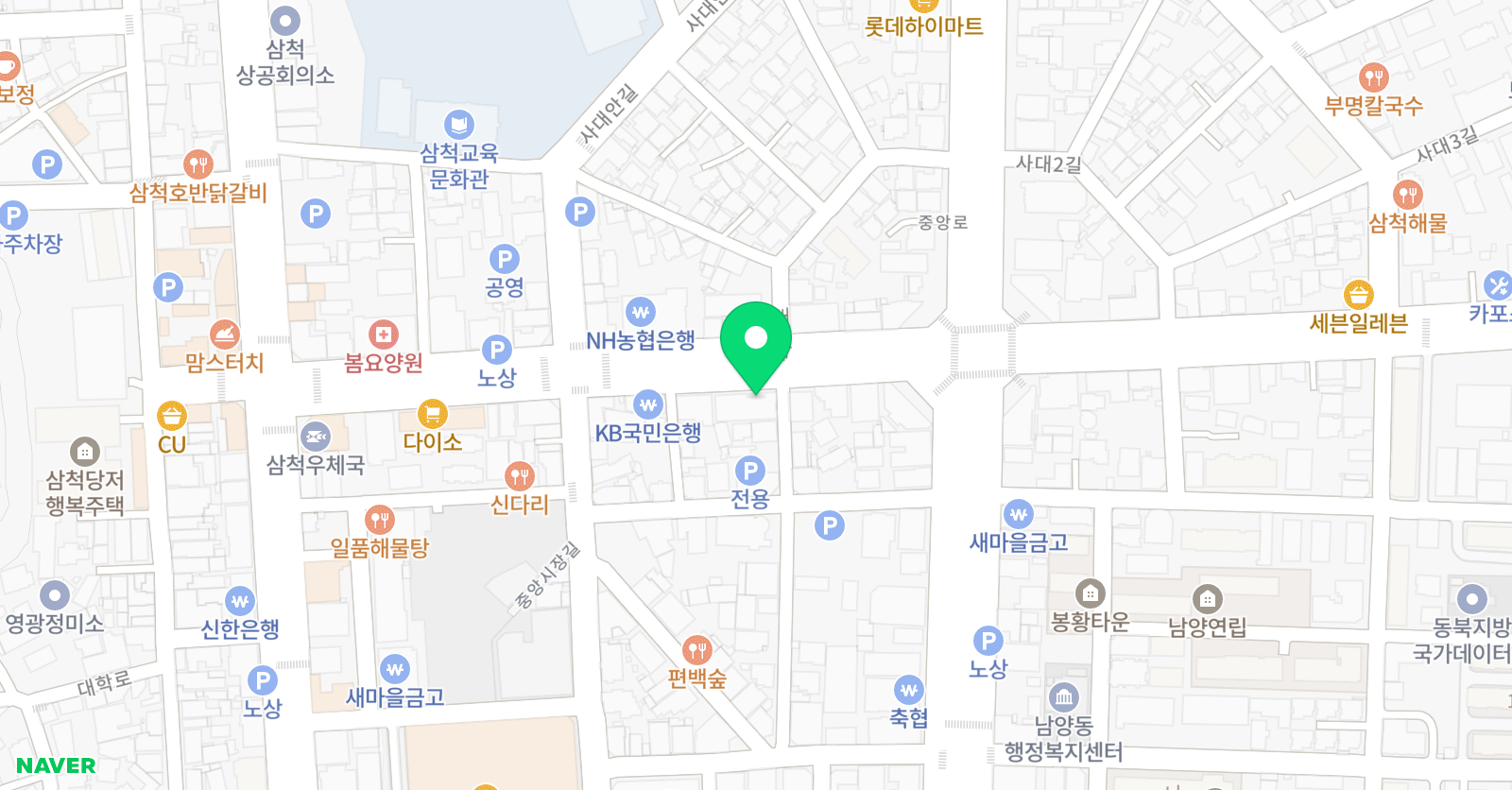 YBM잉글루 삼척 제1학원 위치