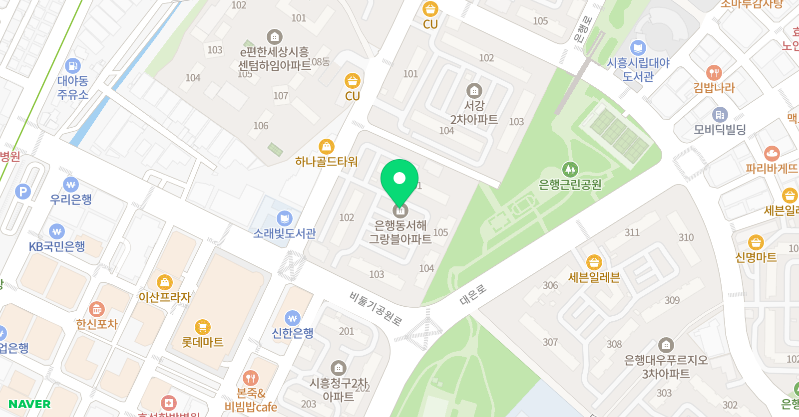 쿠키 영어 위치