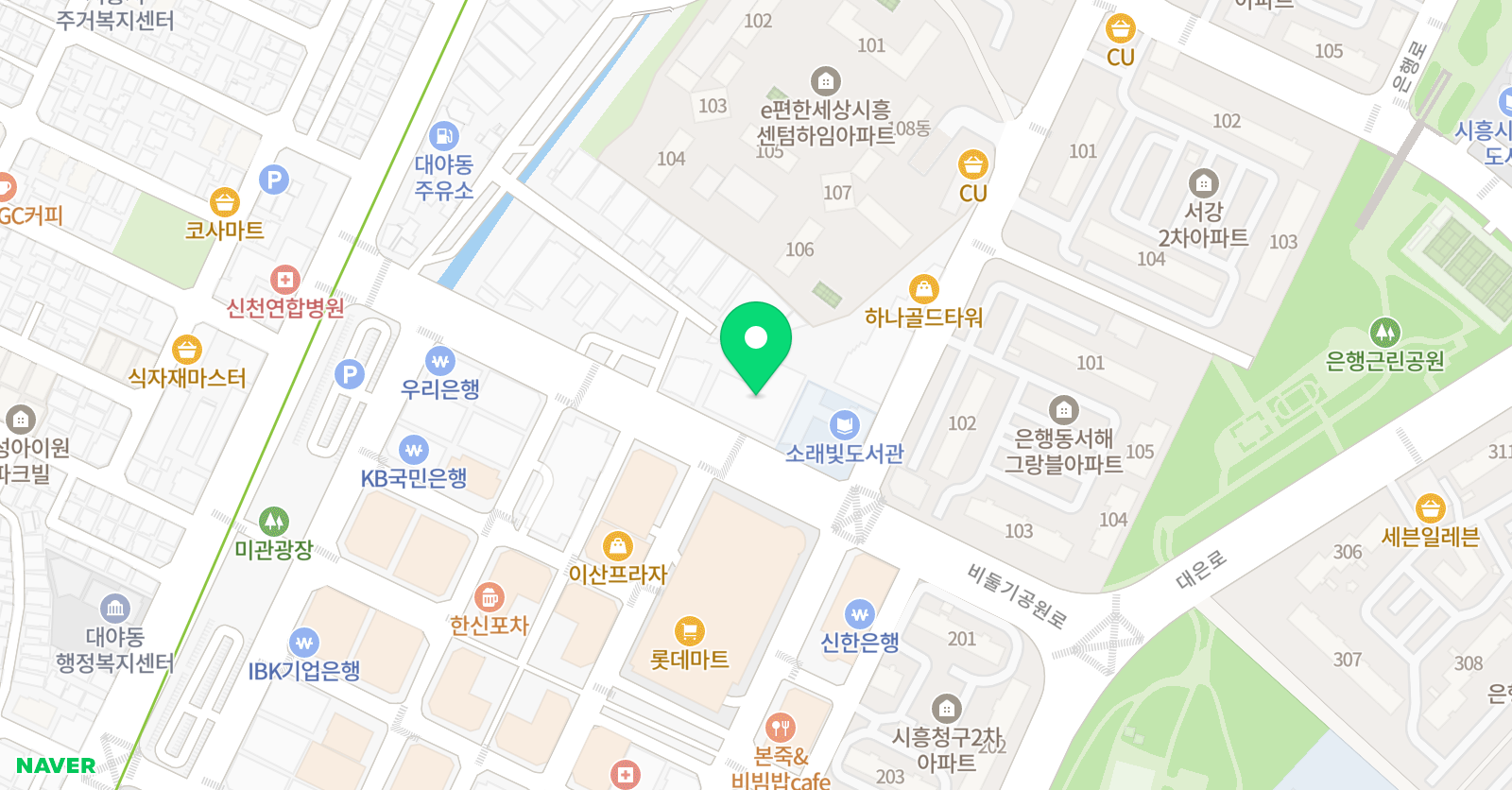 시흥아트센터 위치