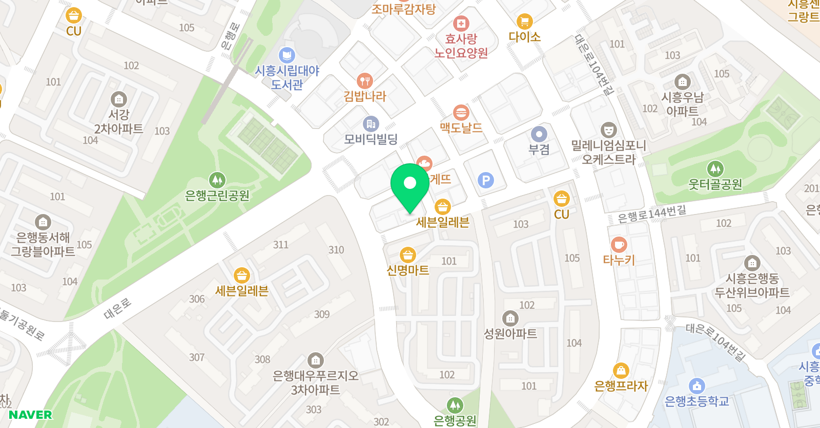 대한 태권도 전문교육관 위치
