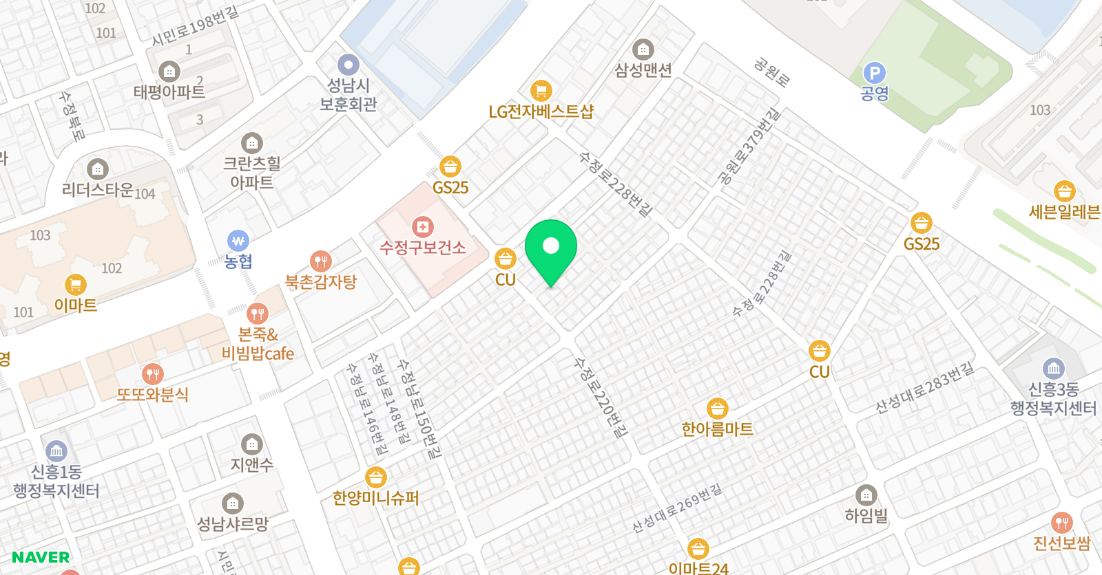 푸르넷 공부방 써밋 공부방 위치