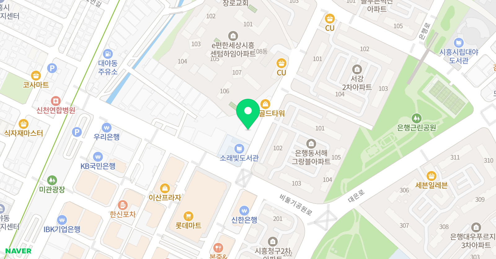 플라톤아카데미 학원 시흥 위치