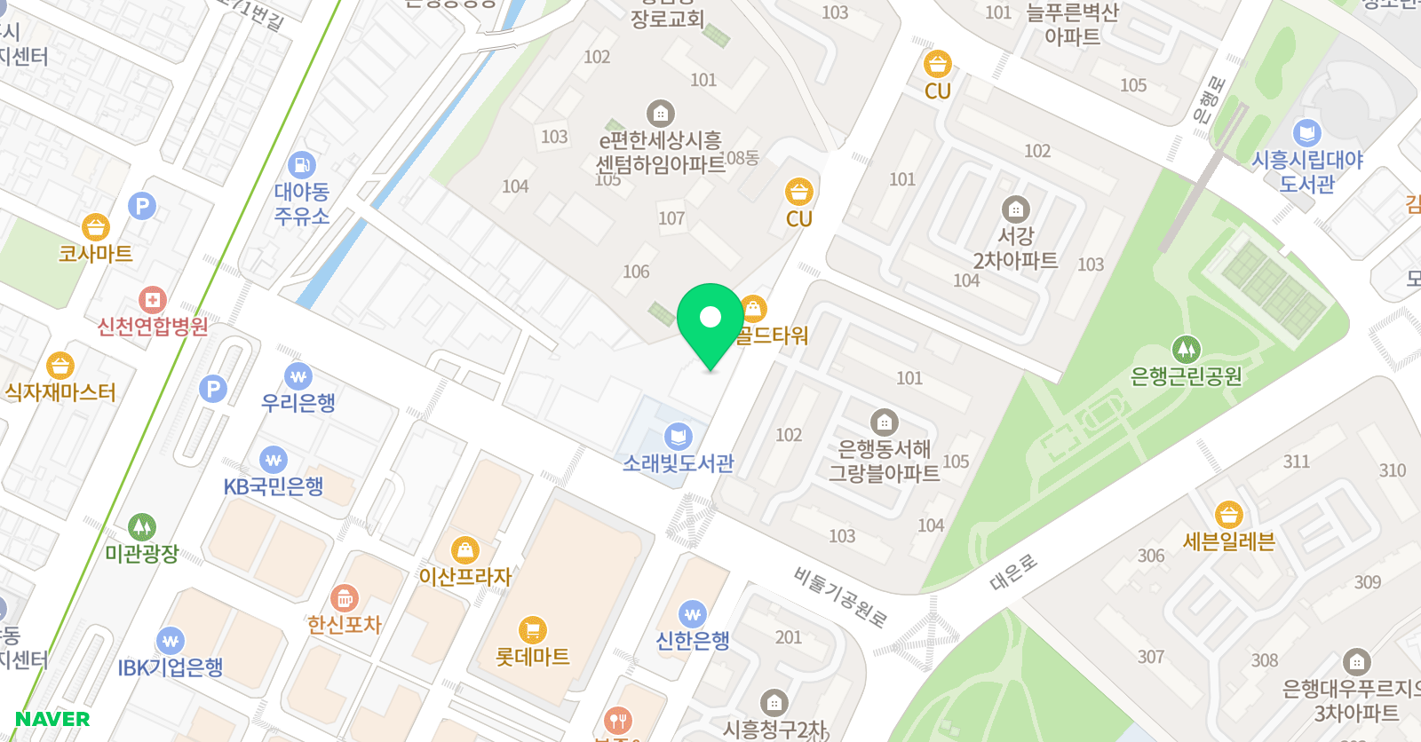 스마트해법수학 앤지스잉글리쉬 학원 위치