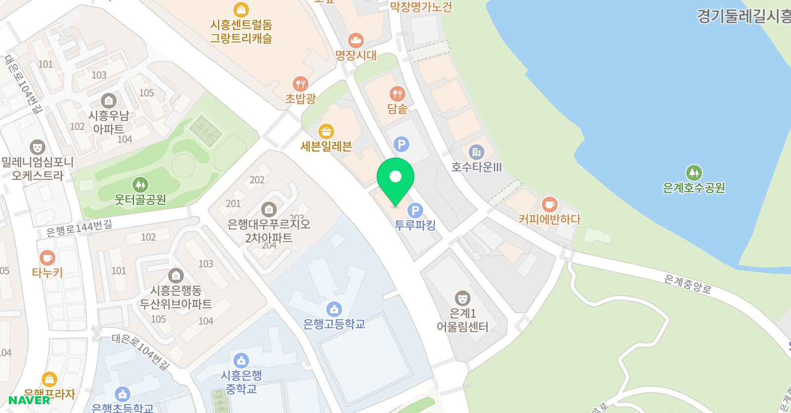 우리 학원 위치
