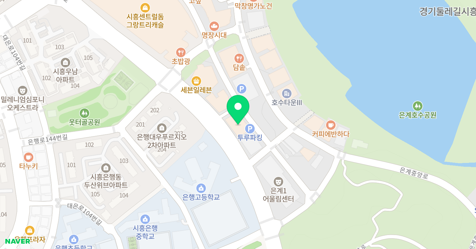 세빛 음악학원 위치