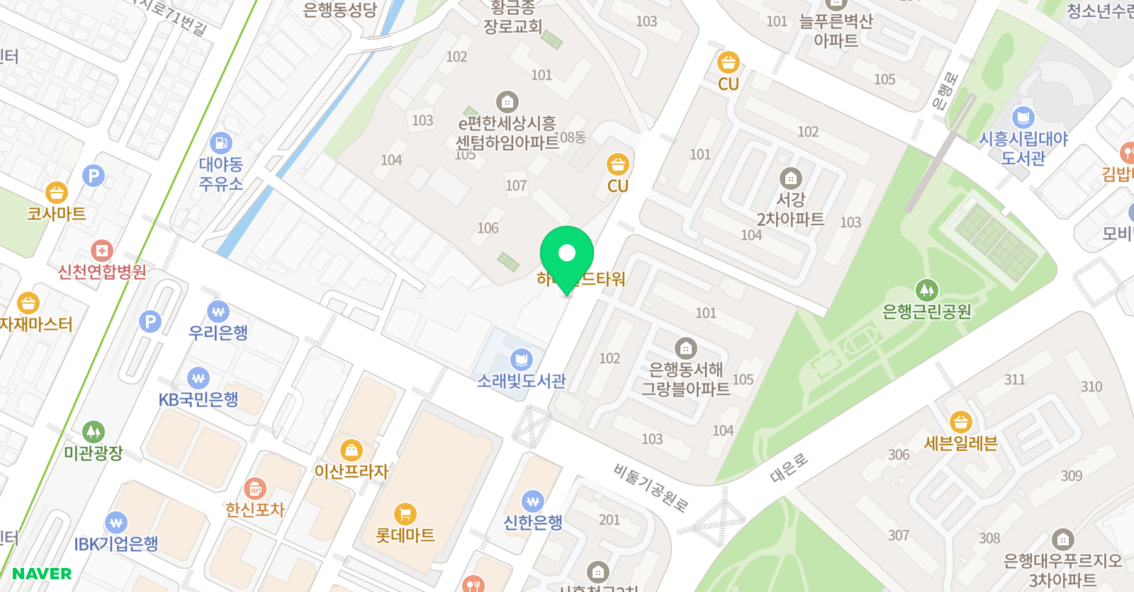 바르첼 음악학원 위치
