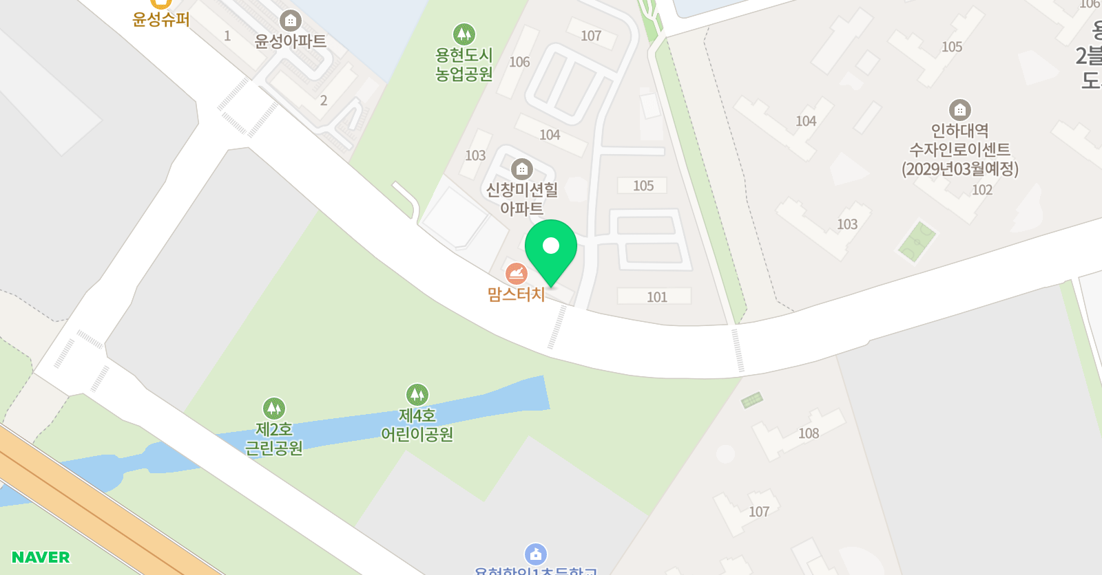 삼성영어 스마트해법수학 용현캠퍼스점 위치