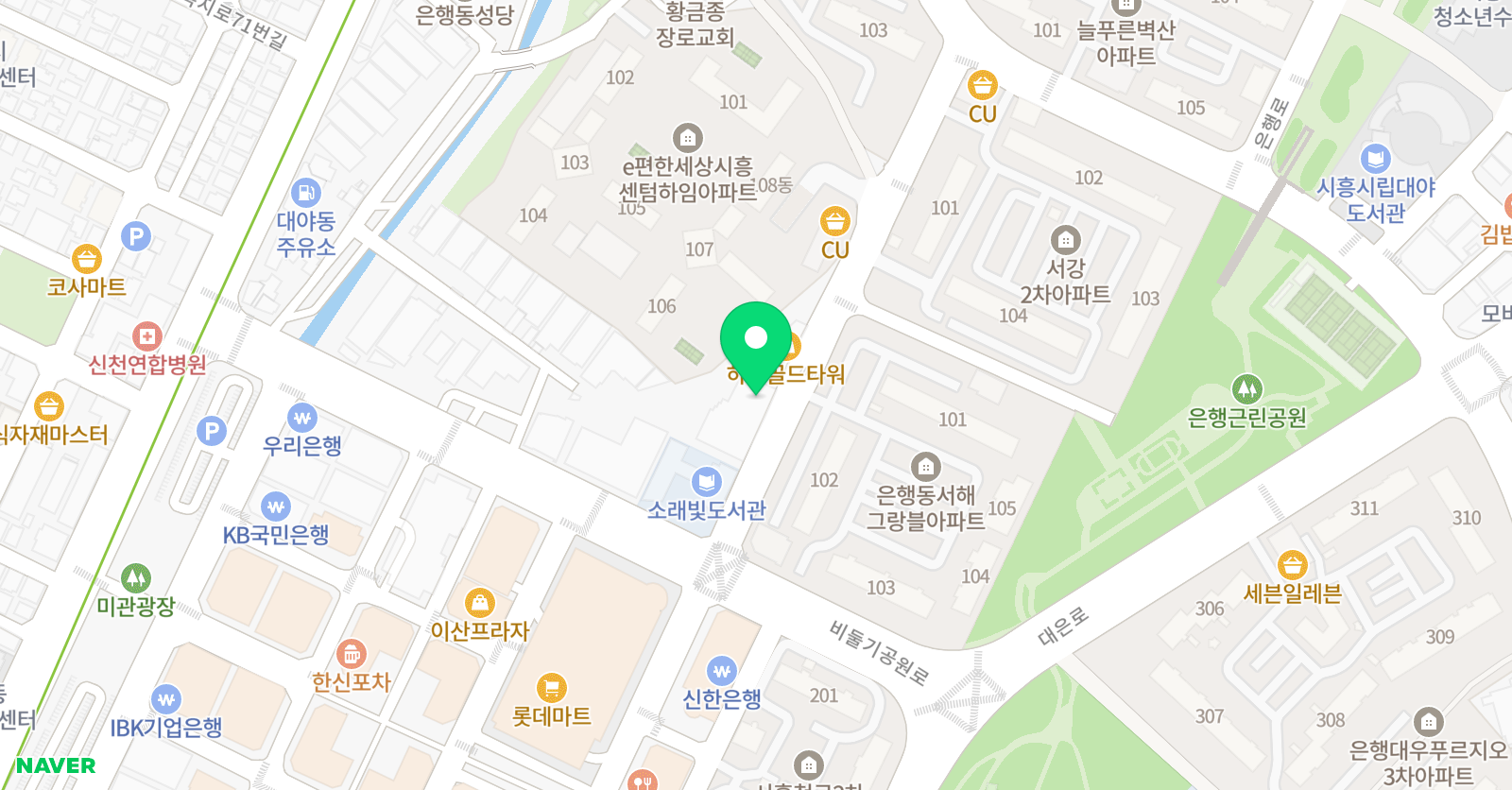 잉글리시아이 미래엔수학 선명학원 위치