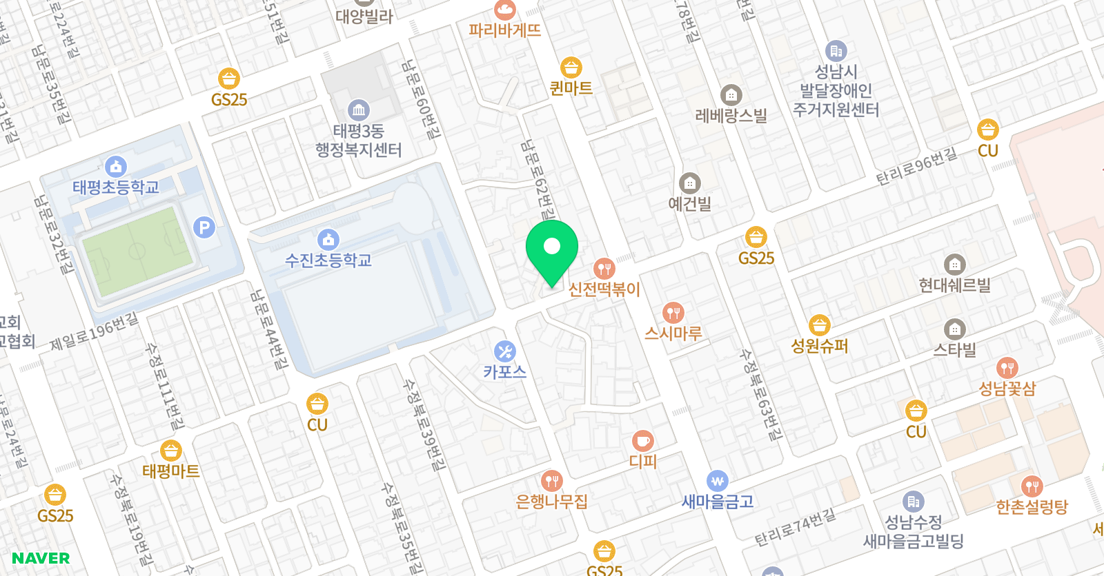 태평 메릭스 해법수학교습소 위치