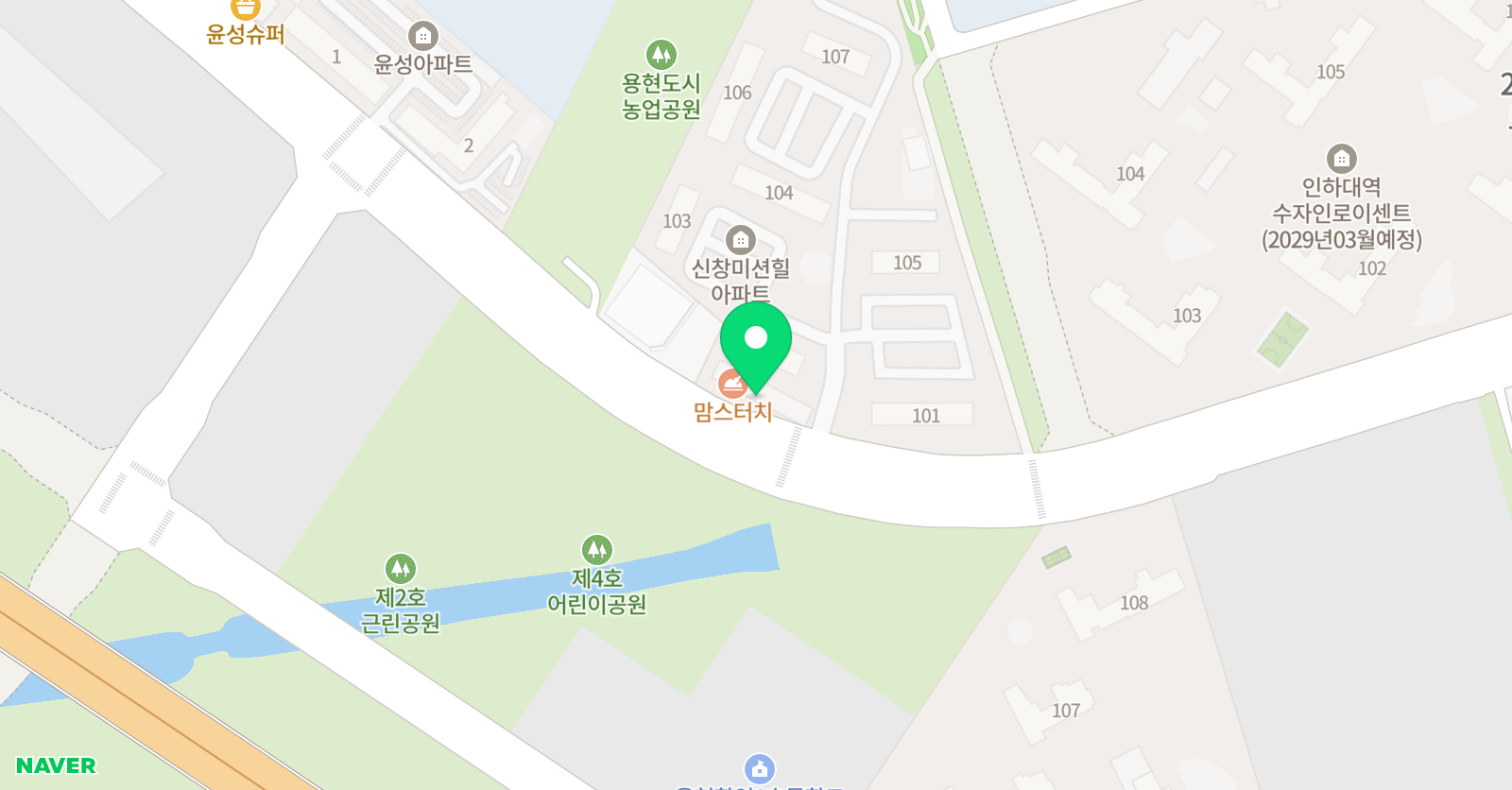 용인대 화랑 태권도 위치