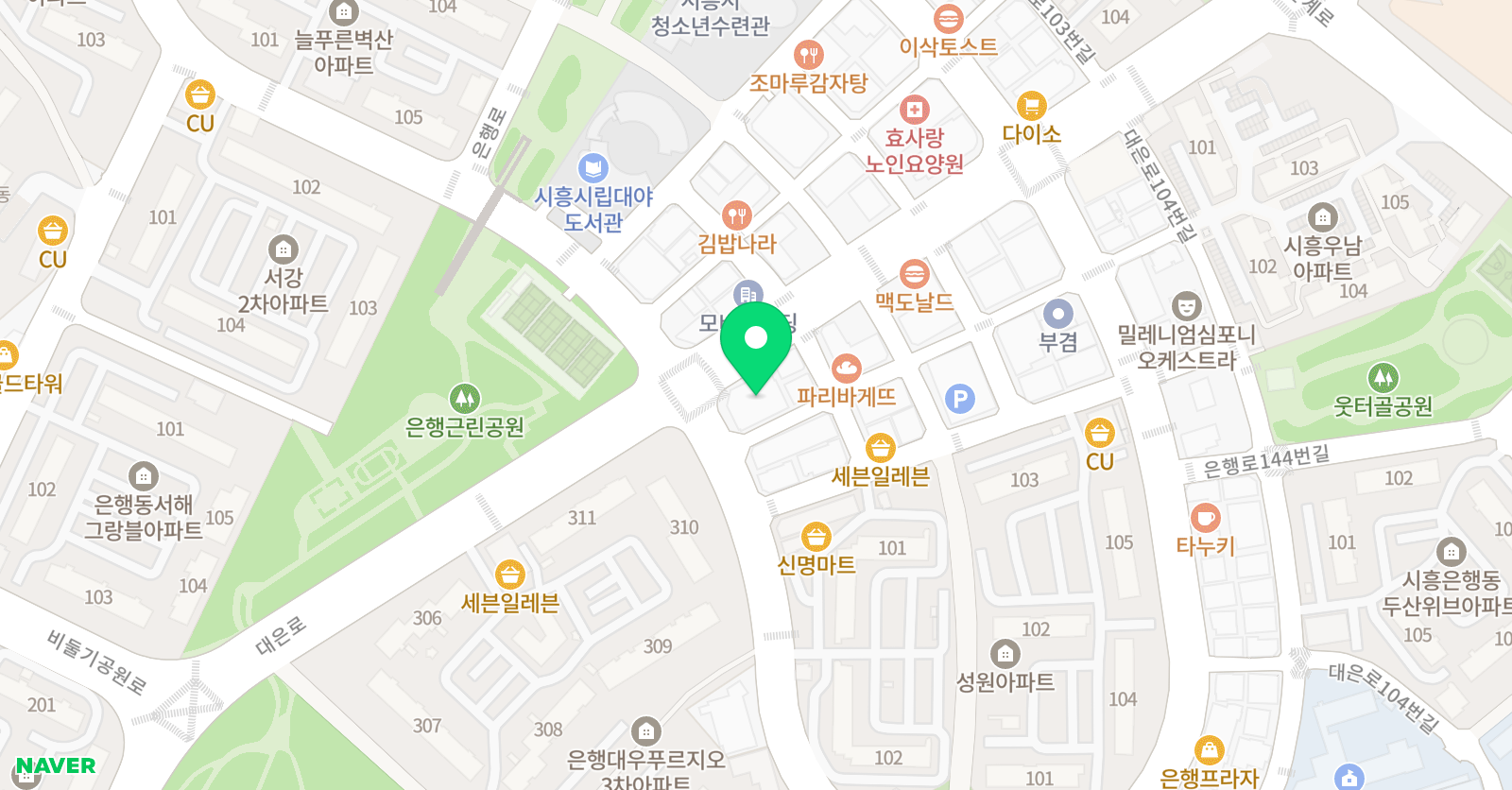 채움 영어 위치