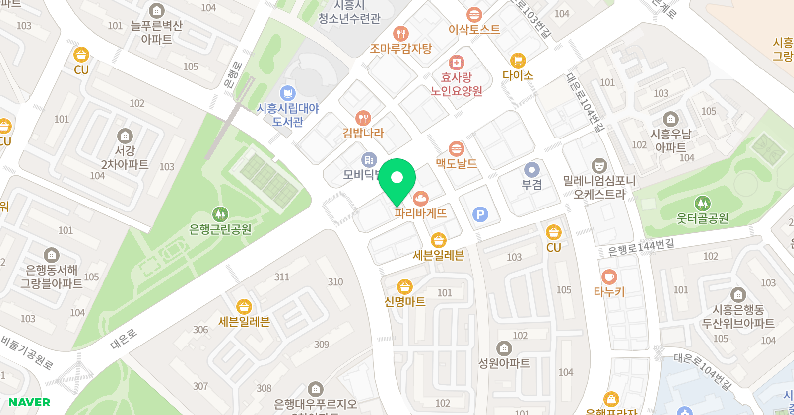 한서연 댄스아카데미 학원 위치