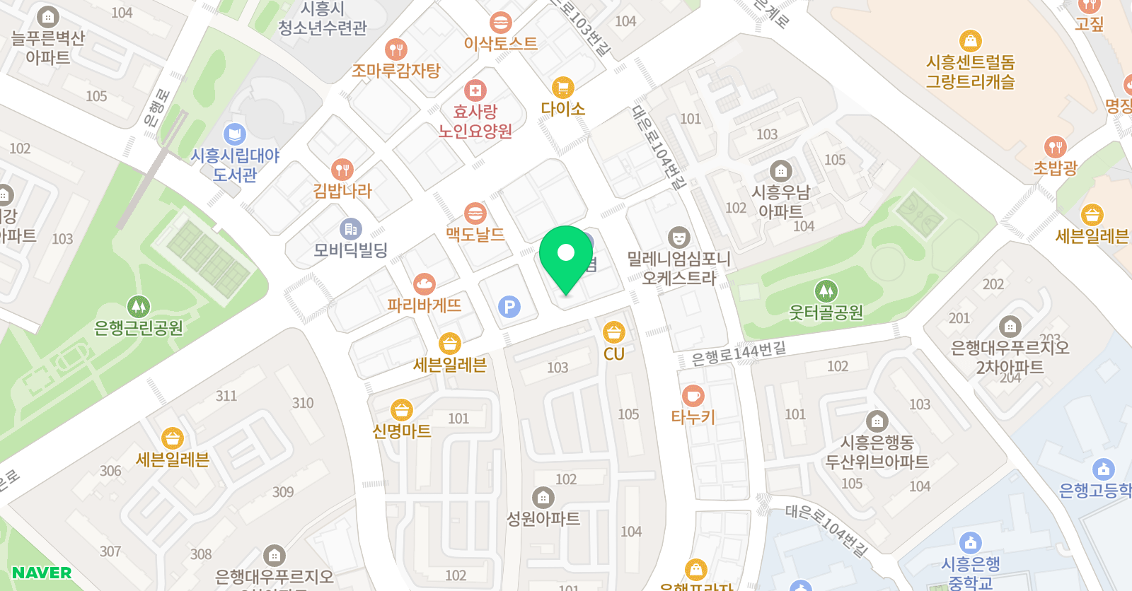아인클랑 음악교습소 위치