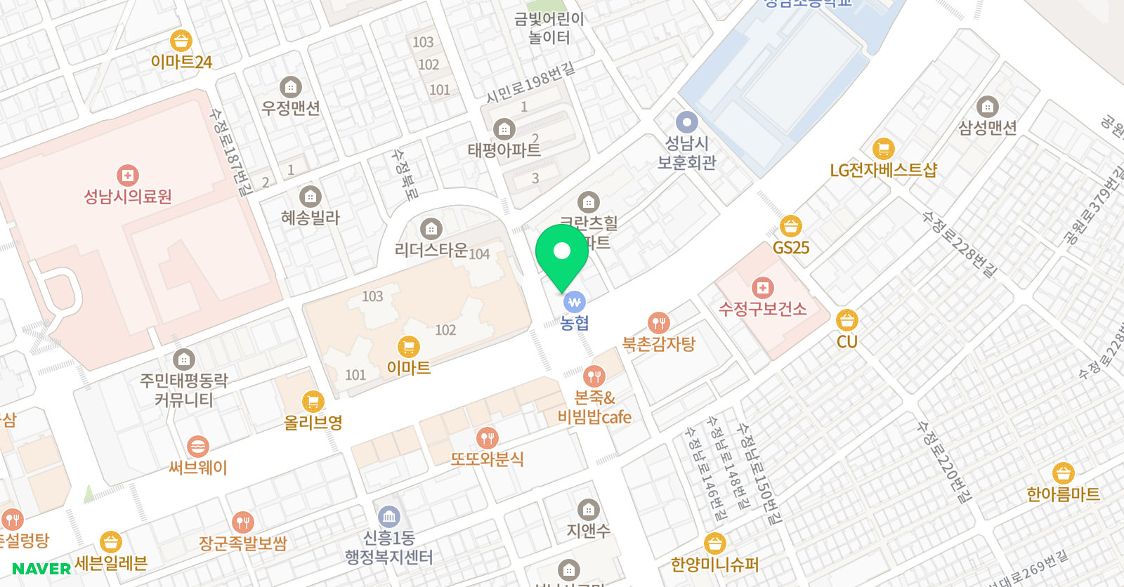 한우리 독서토론논술 성남수정지부 위치