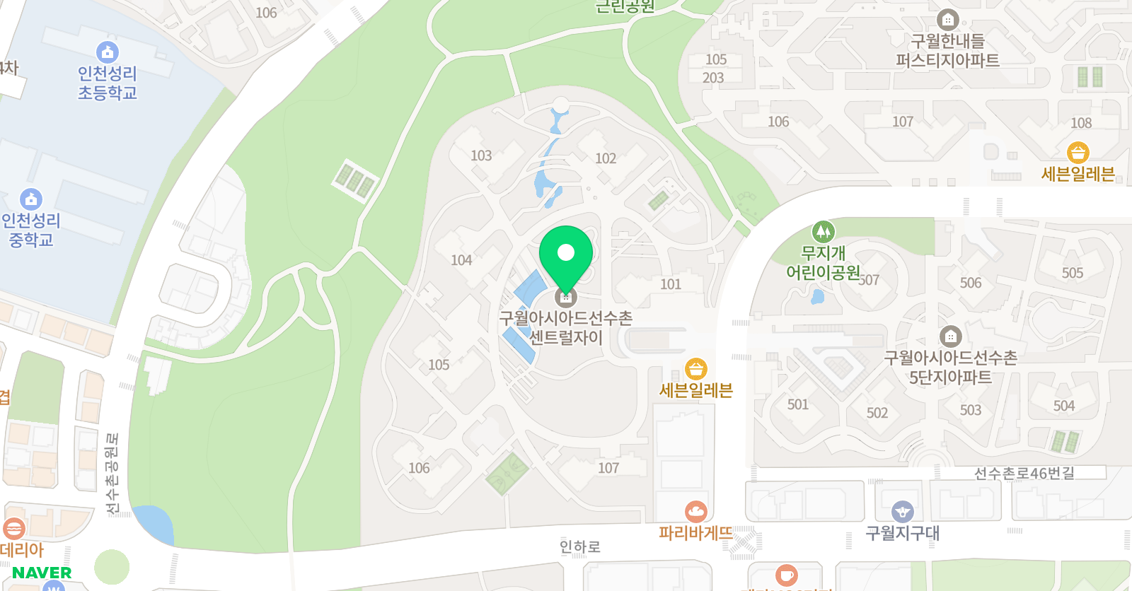 라온즐거운 공부방 위치