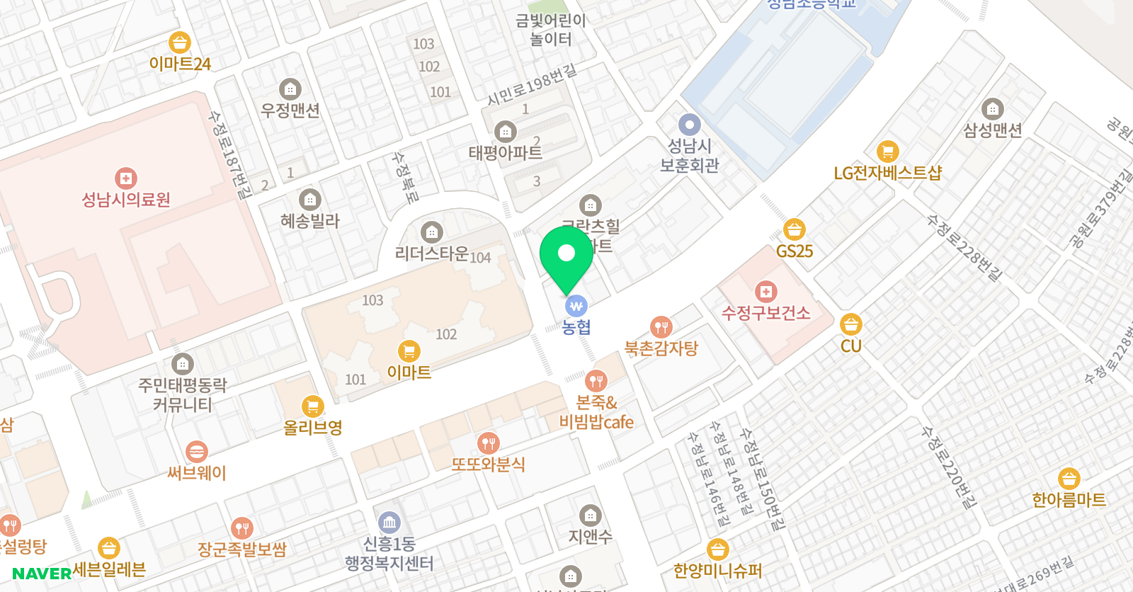 명성 학원 위치