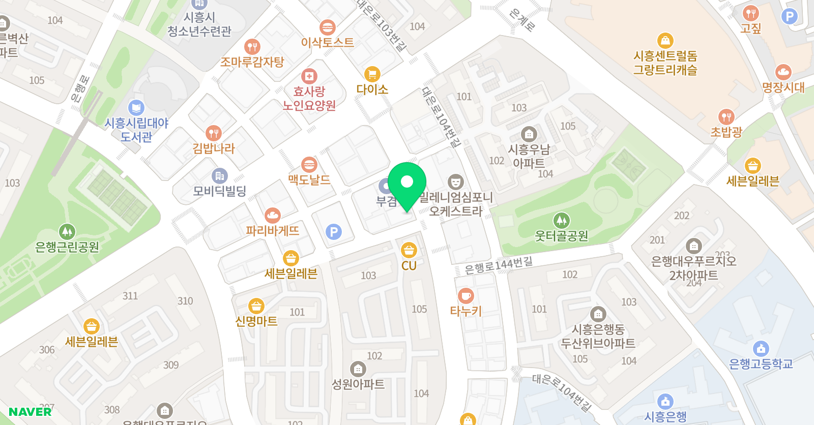 거인 미술학원 위치