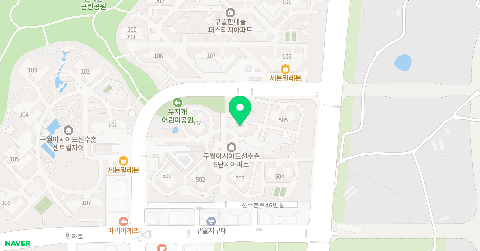 한우리 독서토론논술 구월아시아드506동교실 위치
