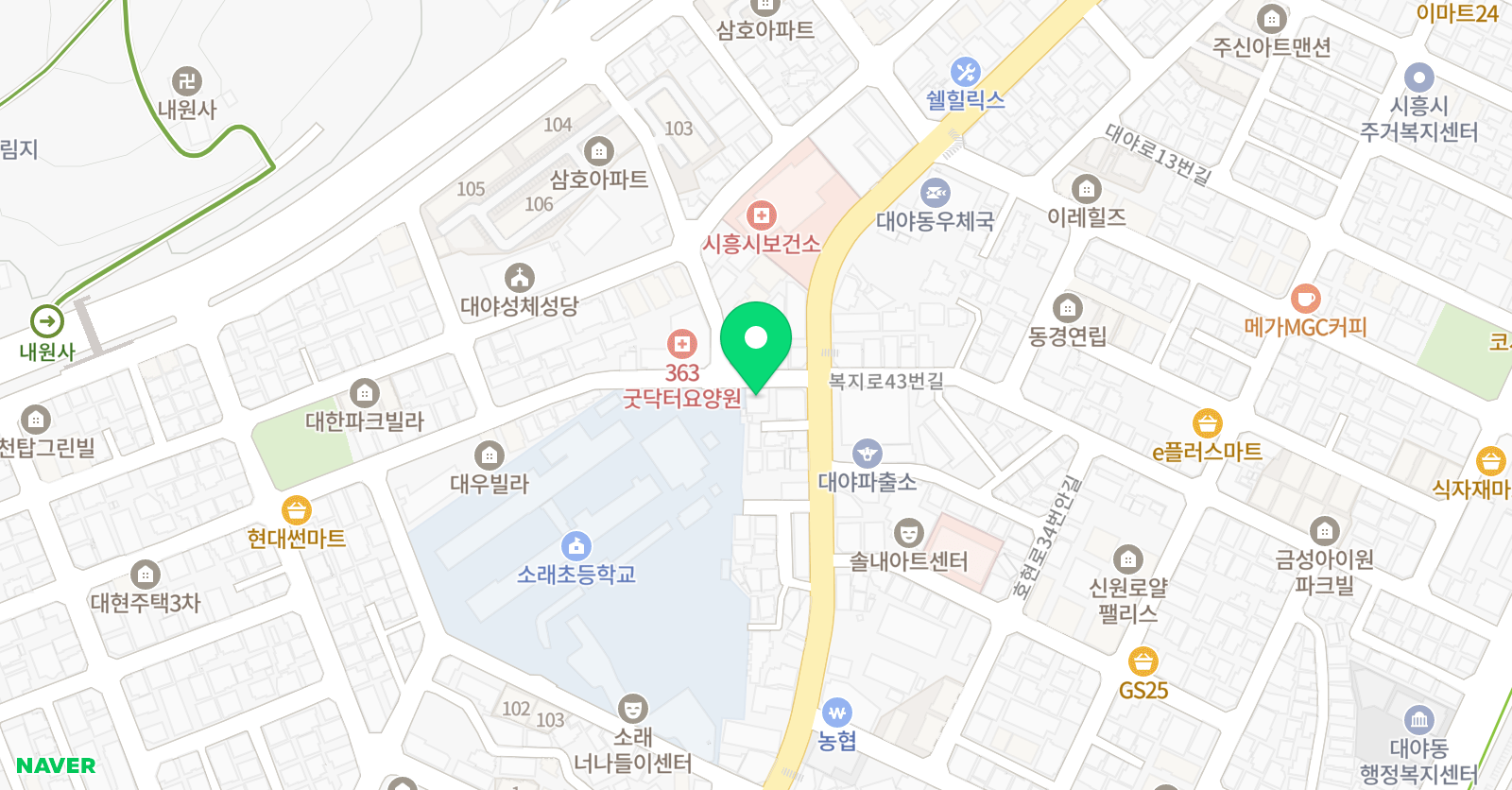 소래 아트음악학원 위치