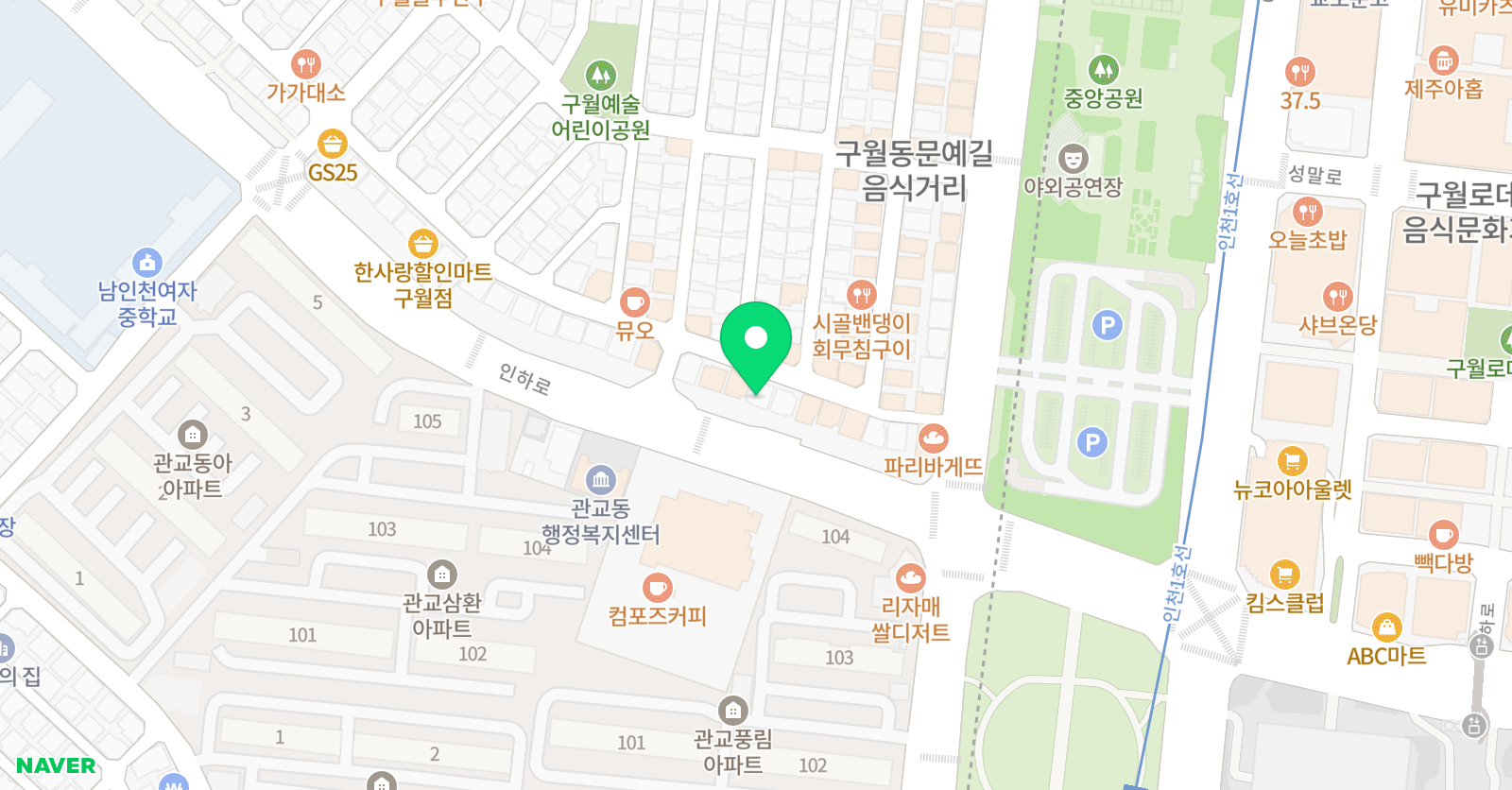 정미심 Dance Company 학원 위치