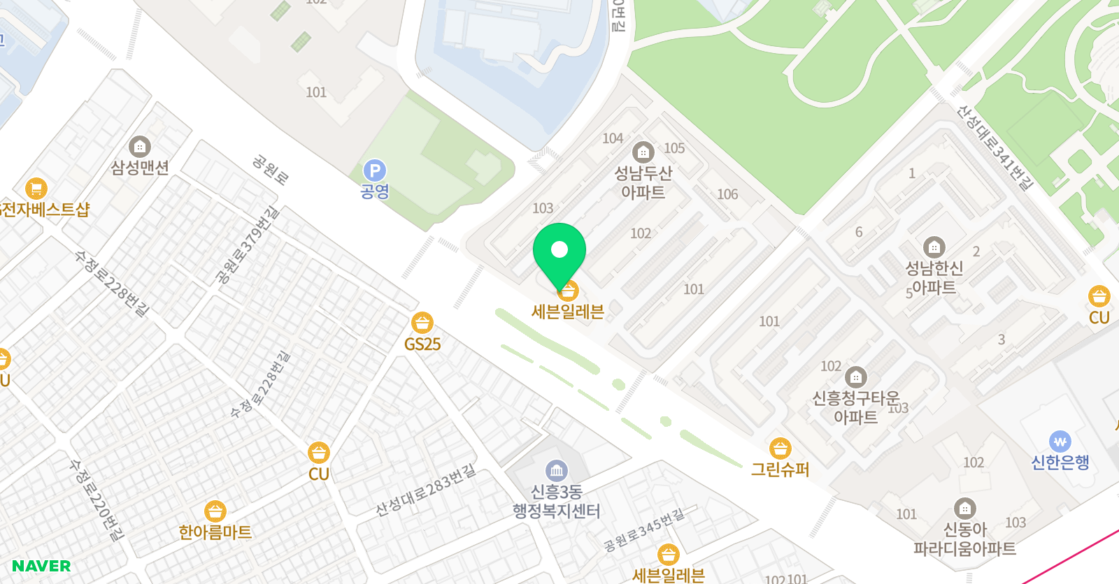 아셀 자기주도 논술 교습소 위치