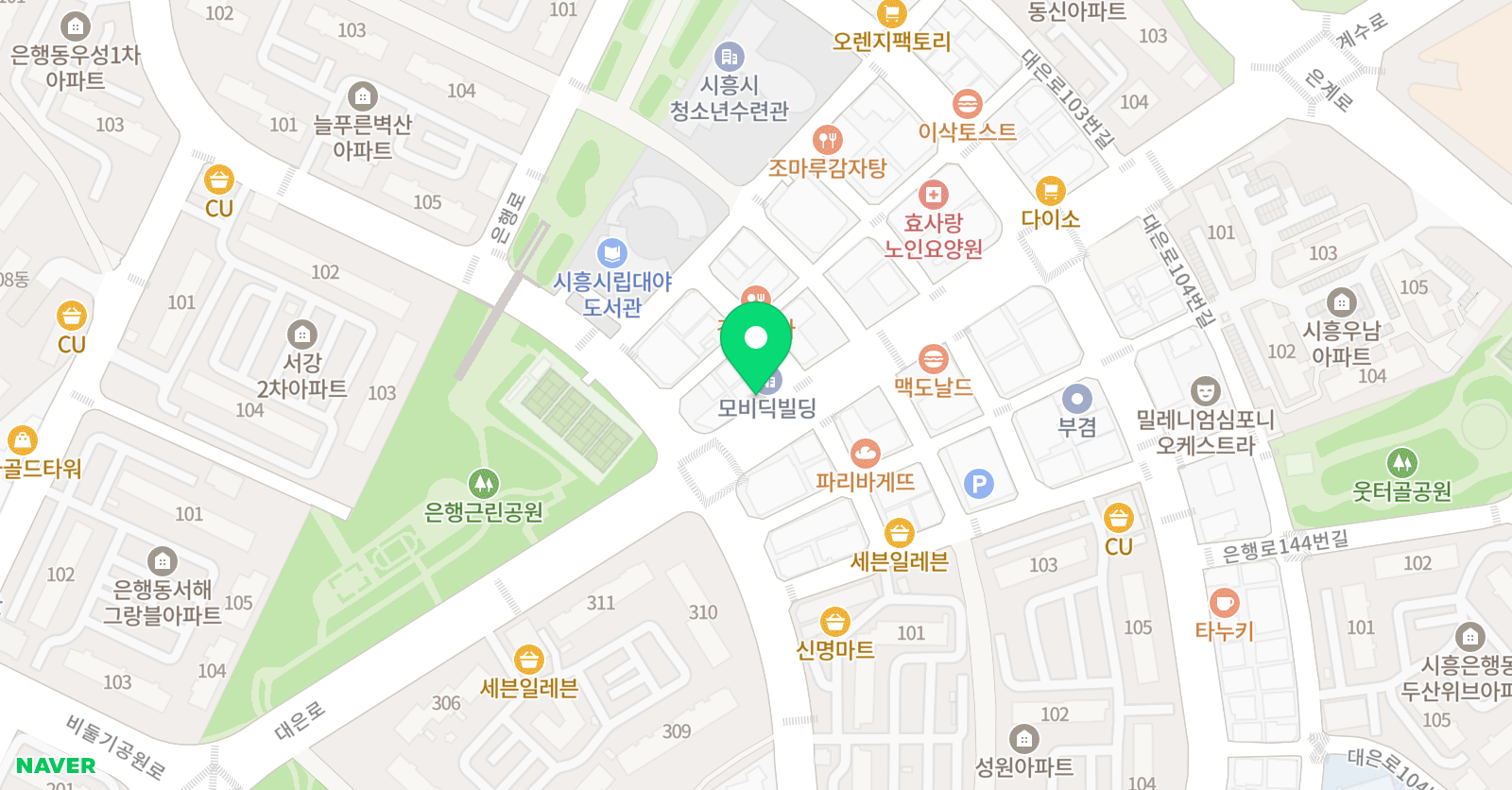 이보영의 토킹클럽 어학원 시흥은행 위치