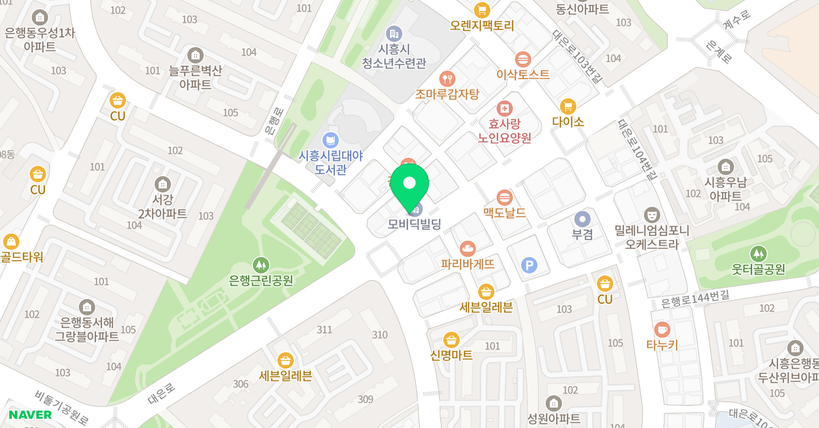 토킹클럽 어학원 시흥 은행 캠퍼스 위치