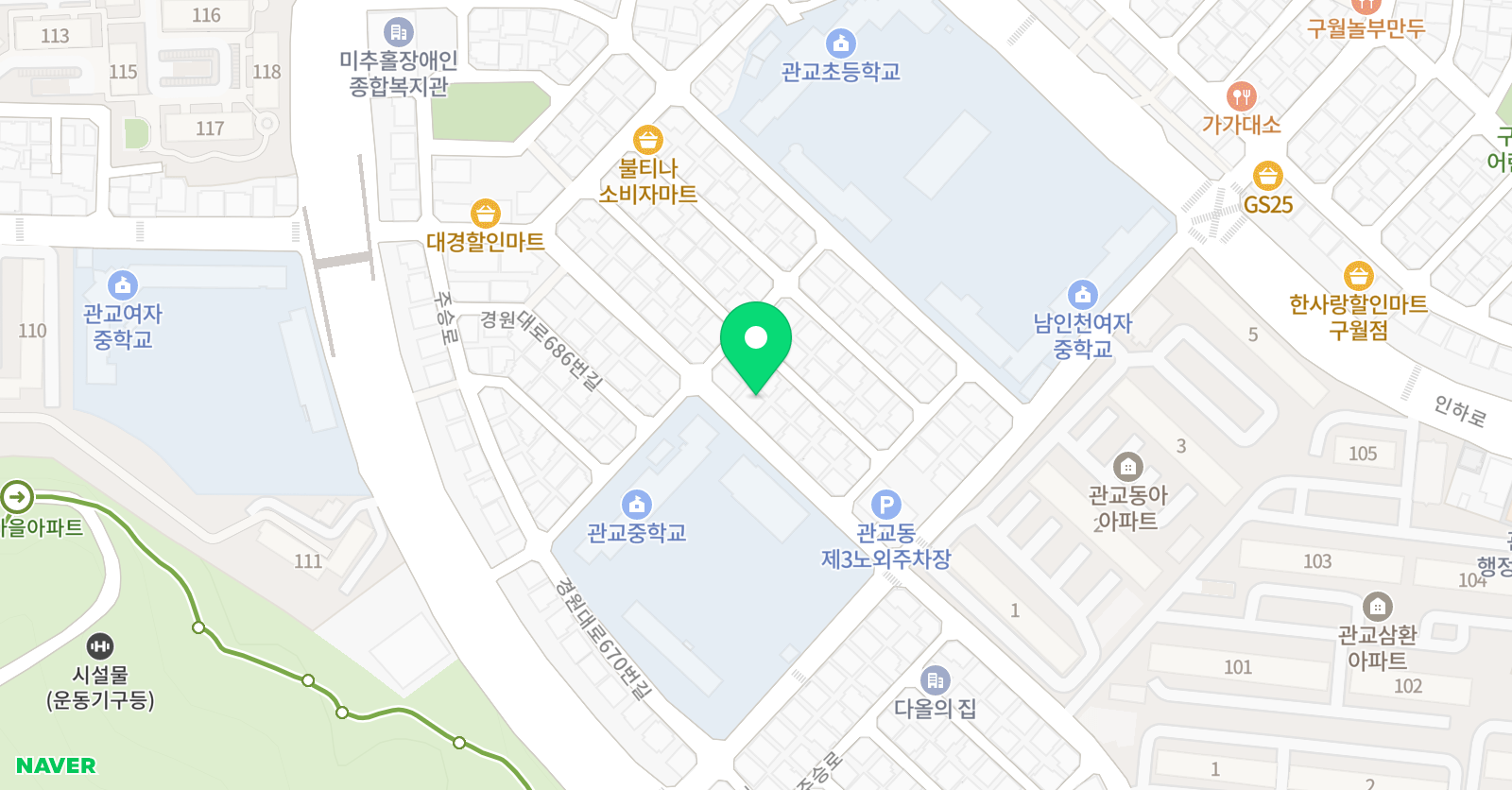 이지스 영어학원 위치