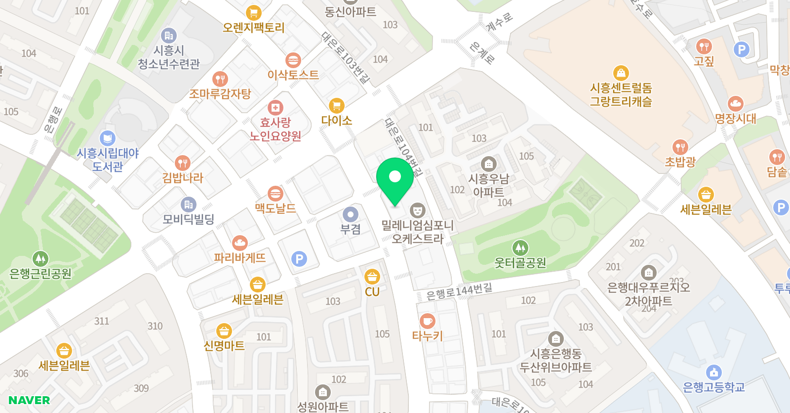 익투스수능&승수 국어학원 위치