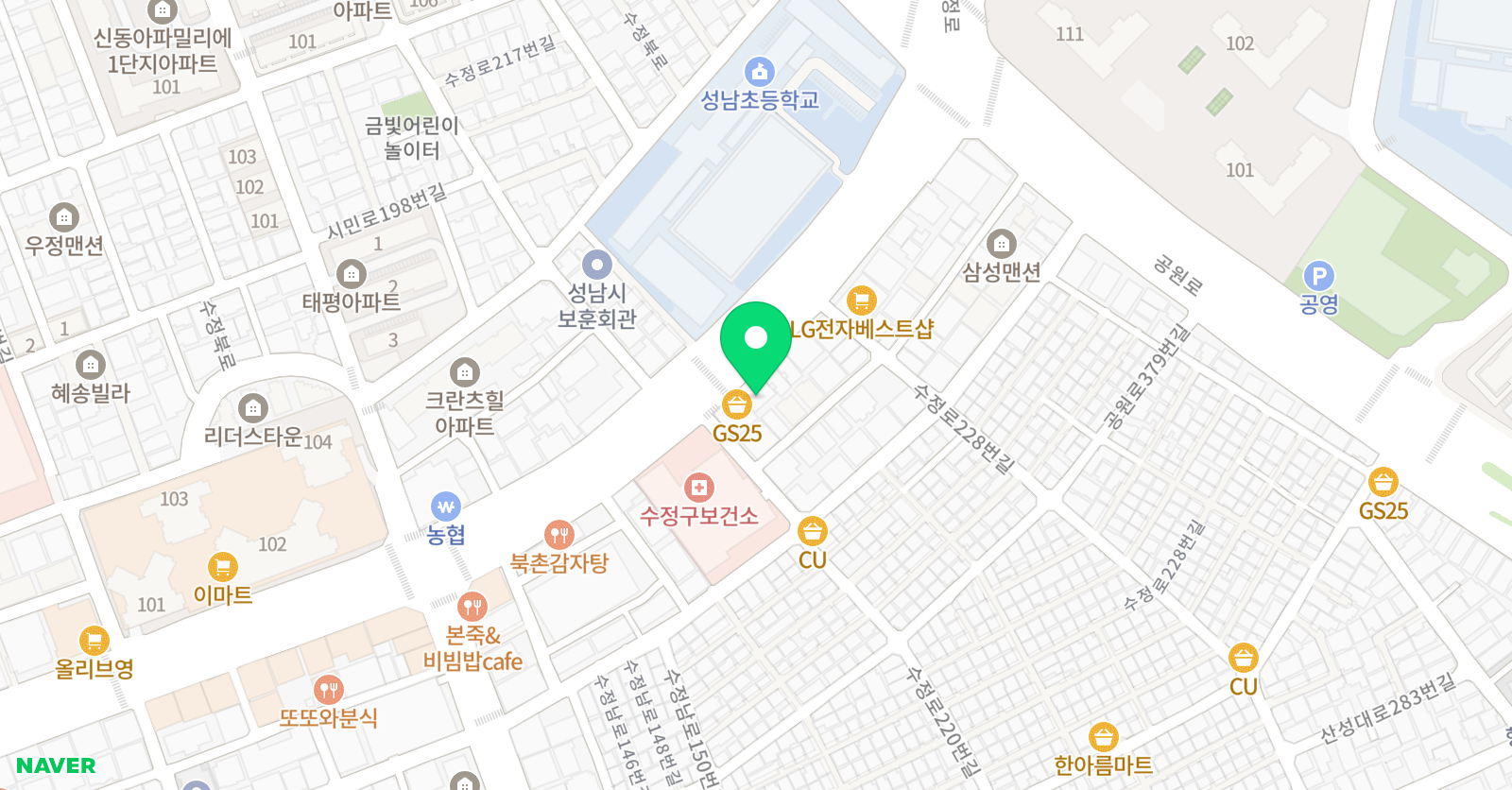 파머스 영어 메타캠퍼스 위치