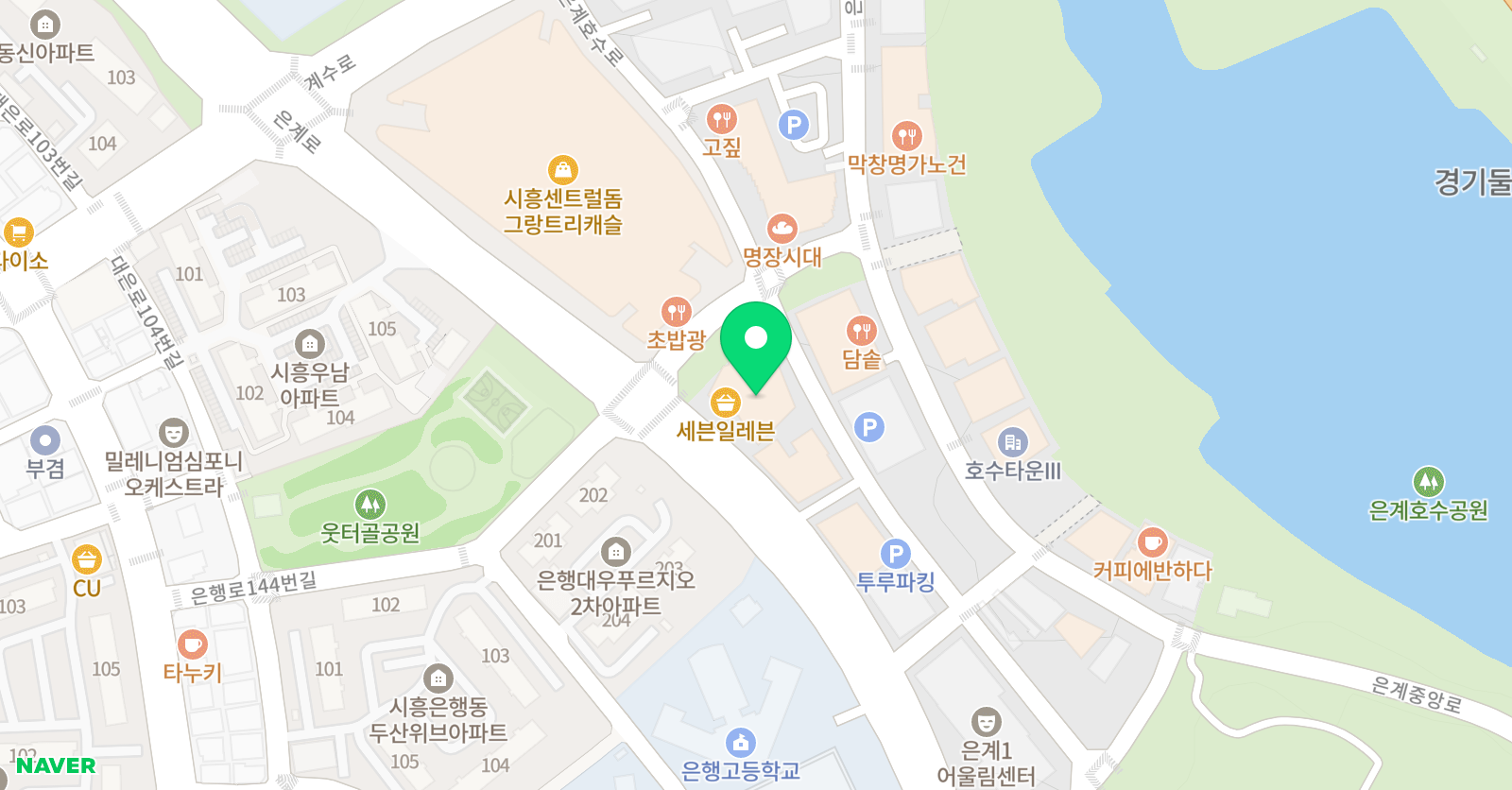 제임스에듀 학원 위치