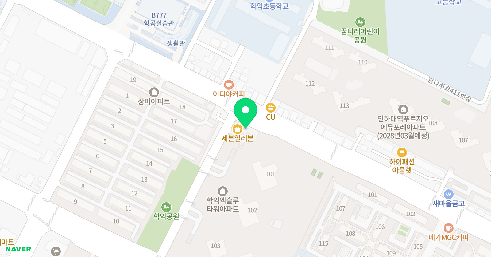 눈높이 학익인하학원 위치