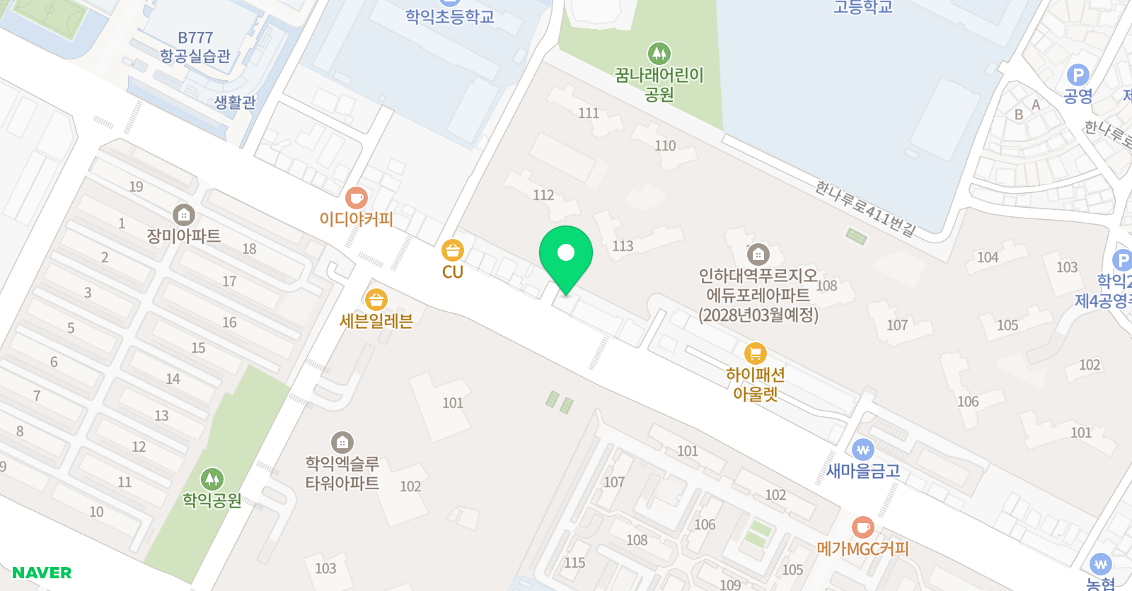 에이클래스 학원 위치