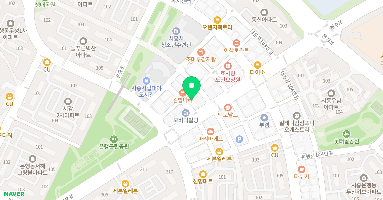 클래스2750 수학학원 위치