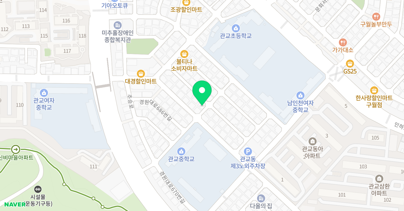 앨리스 영어교실 위치