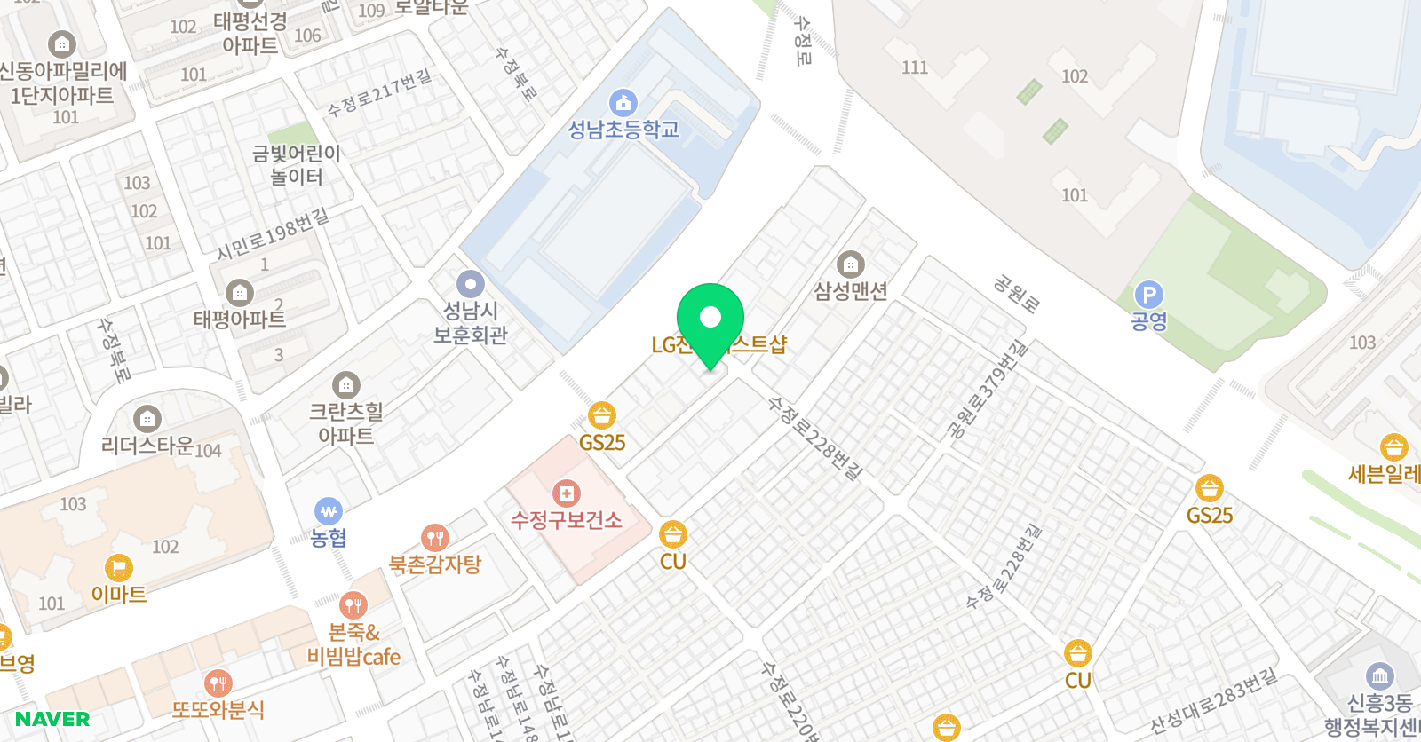 YBM 잉글루 신흥제1캠퍼스 위치