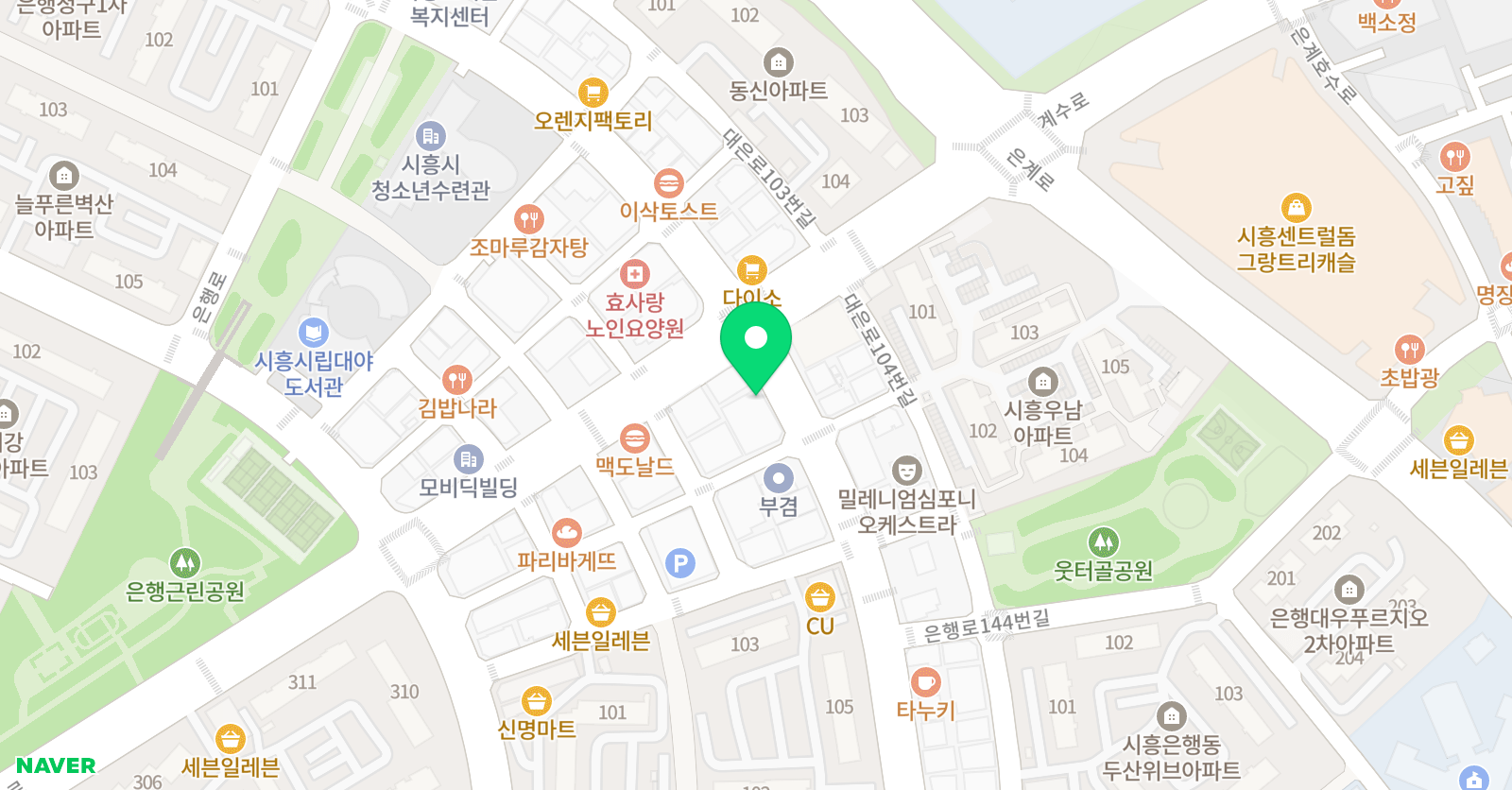 가온 학원 영어수학학원 위치