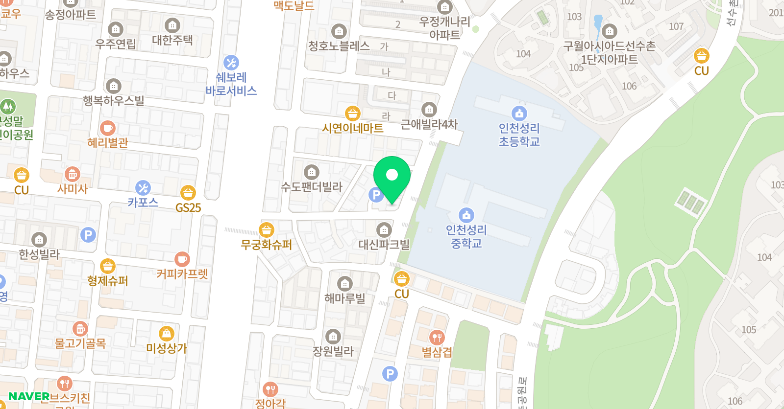 지니어스 학원 위치